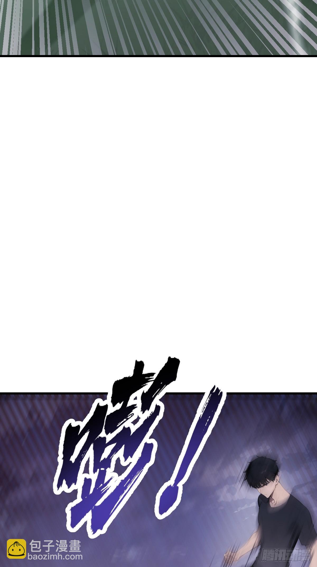 08    想自取灭亡？(1/2)-第8话