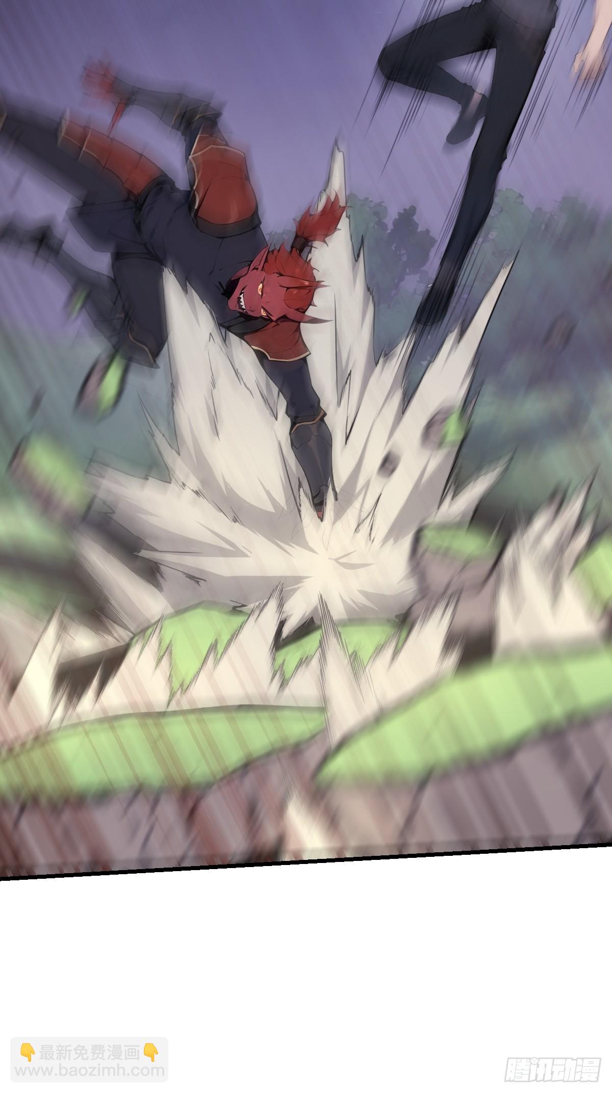 08    想自取灭亡？(1/2)-第8话