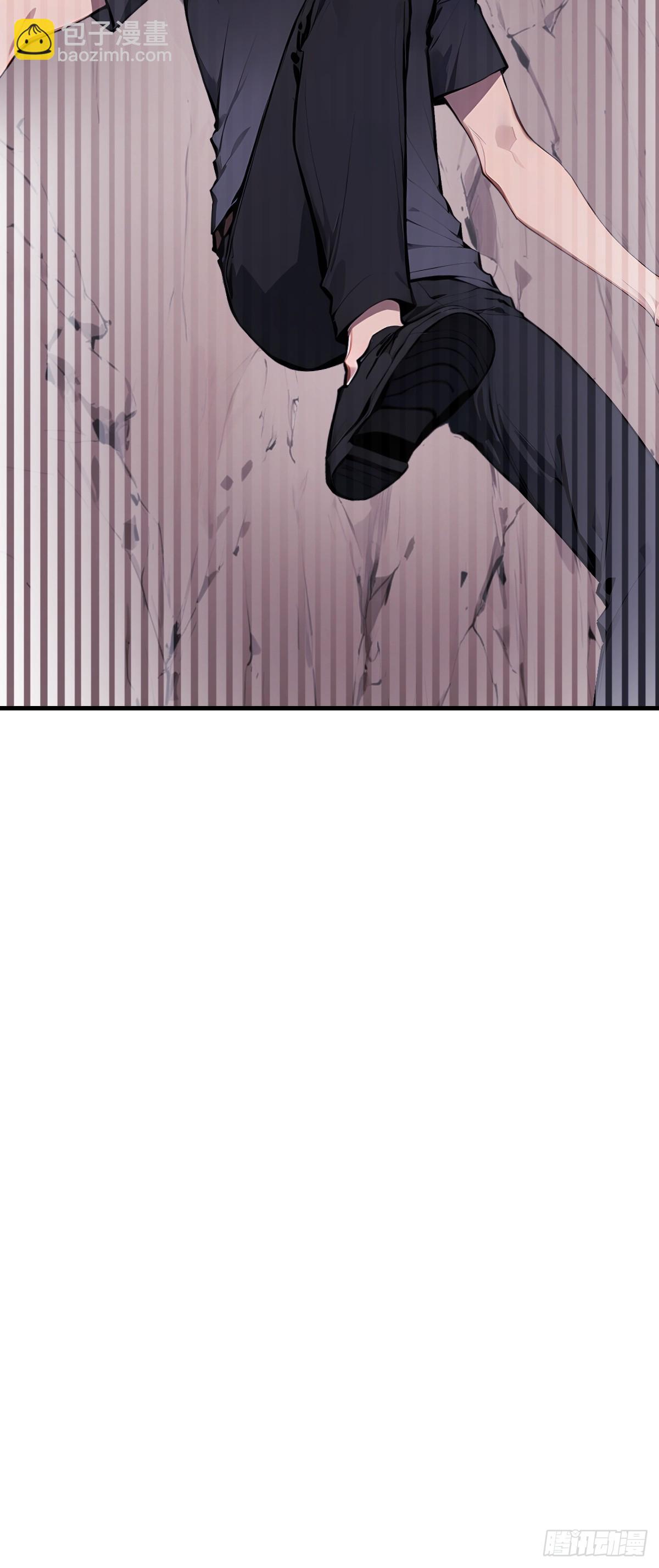 08    想自取灭亡？(1/2)-第8话