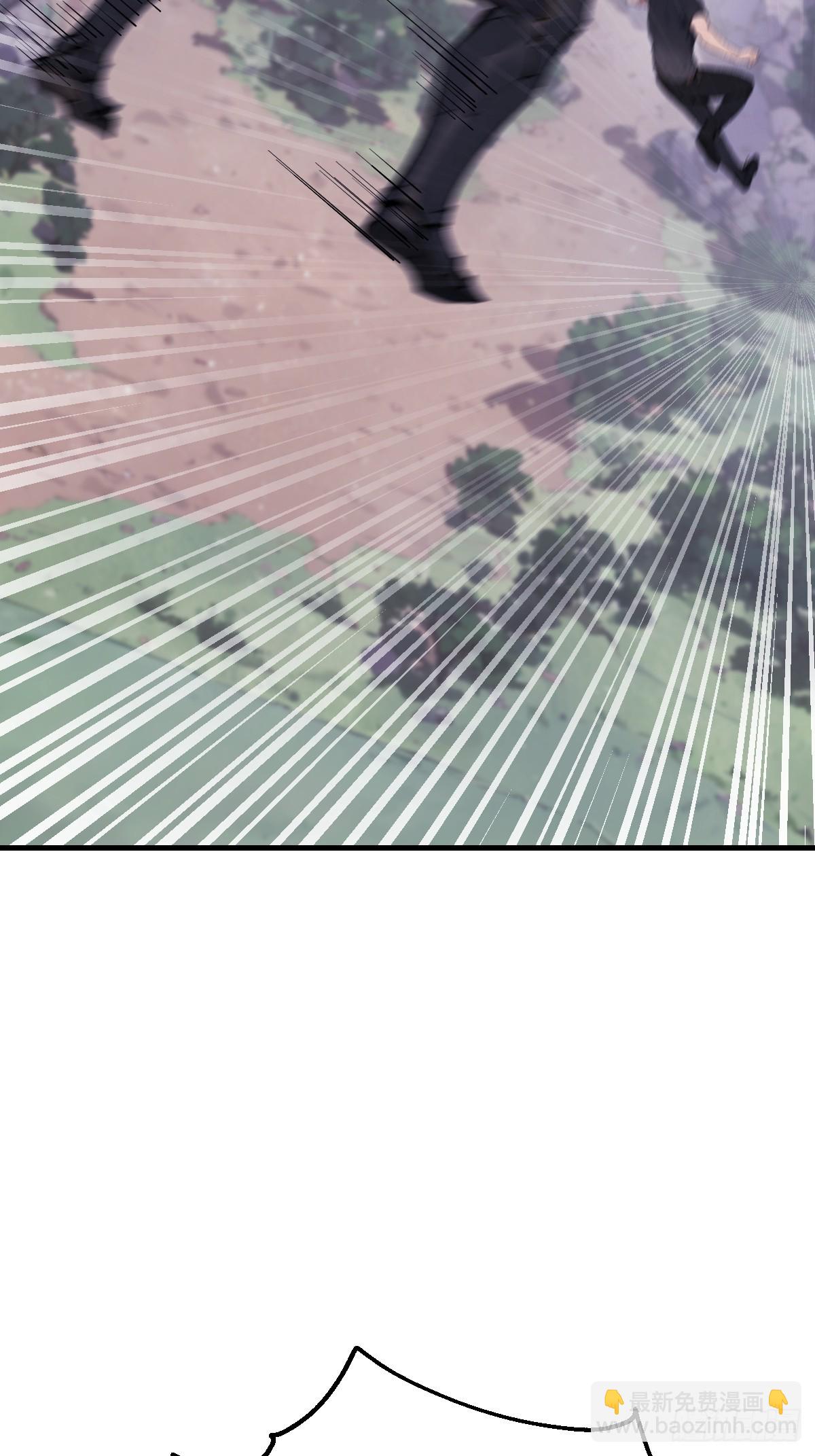 08    想自取灭亡？(1/2)-第8话