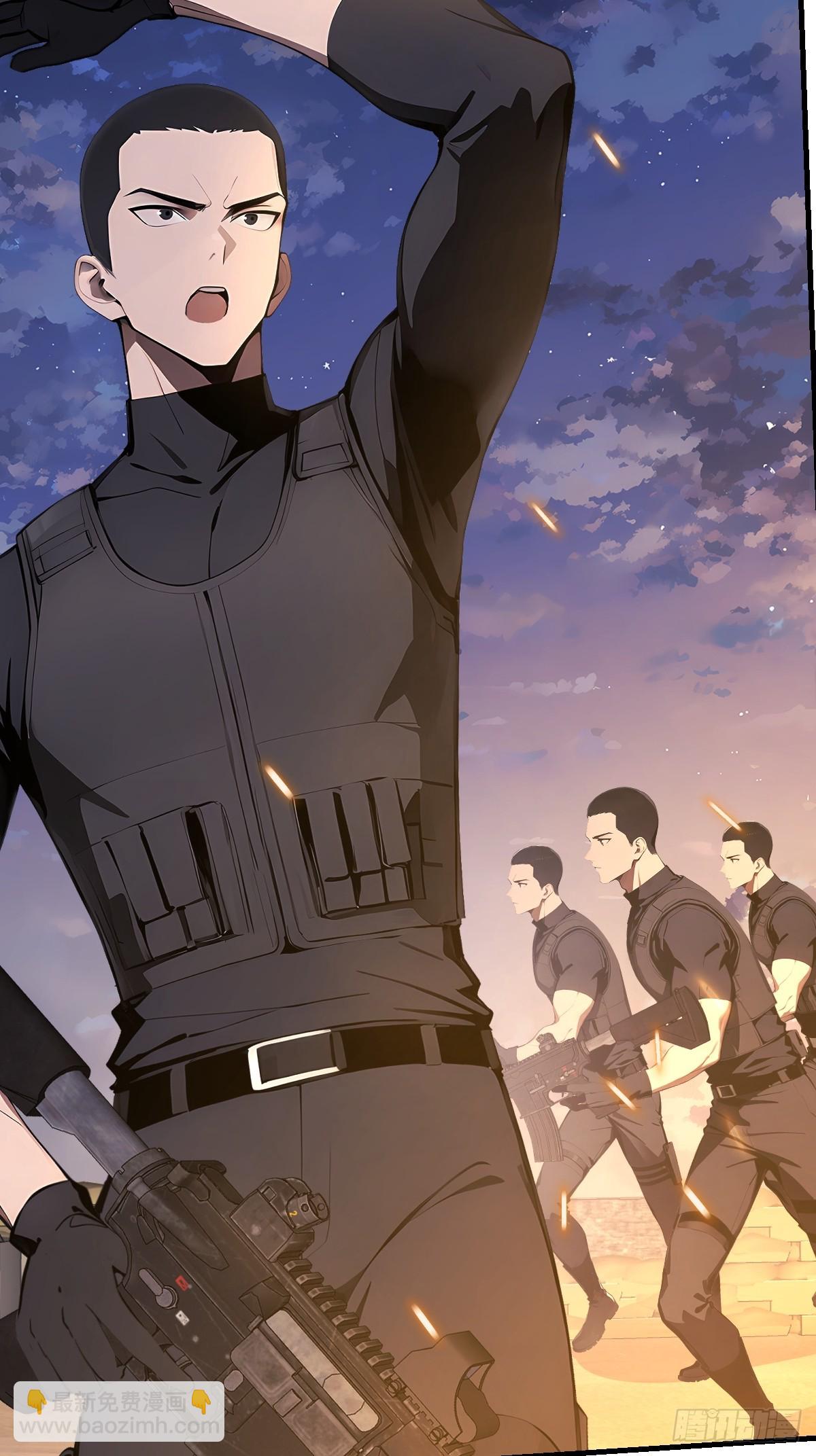 08    想自取灭亡？(1/2)-第8话