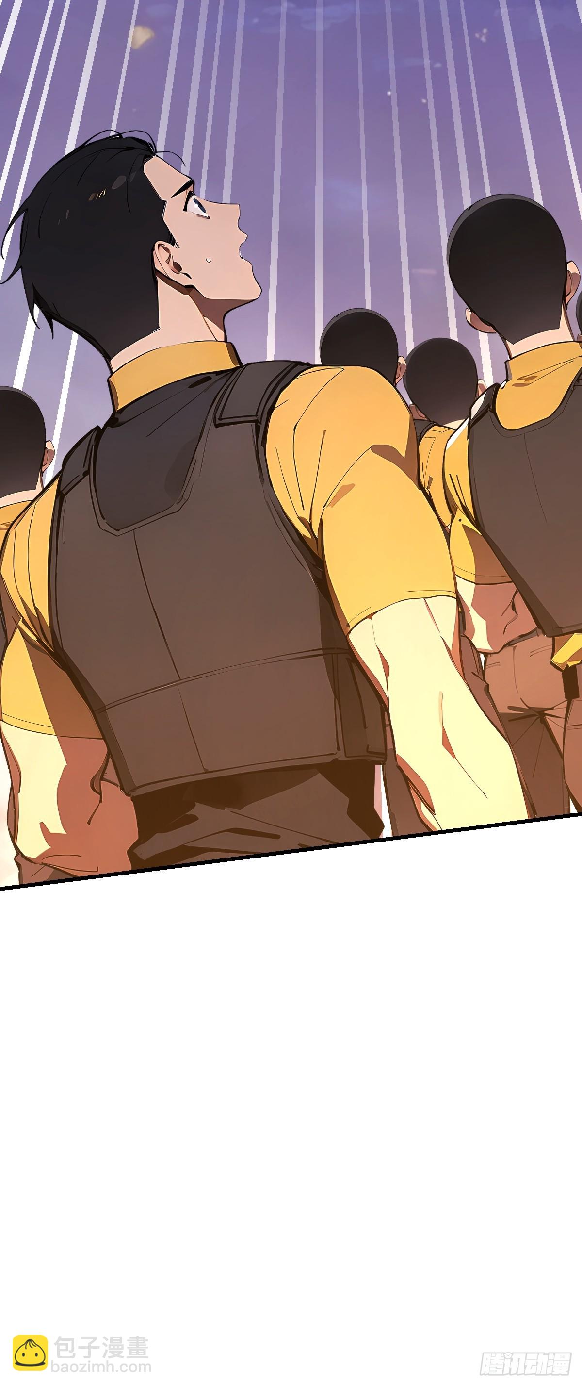 08    想自取灭亡？(1/2)-第8话