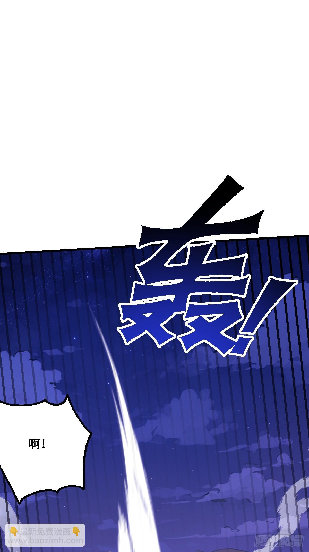 08    想自取灭亡？(1/2)-第8话