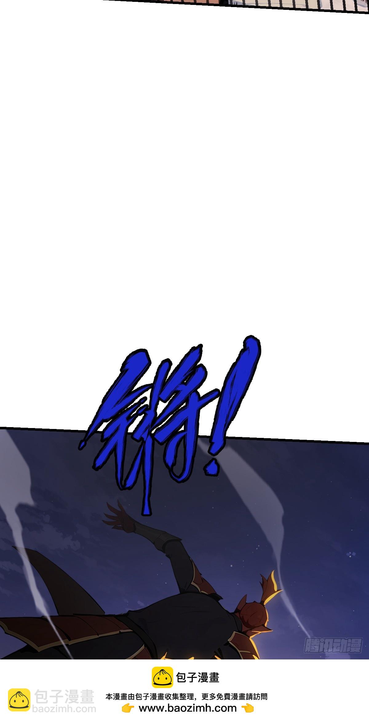 08    想自取灭亡？(1/2)-第8话