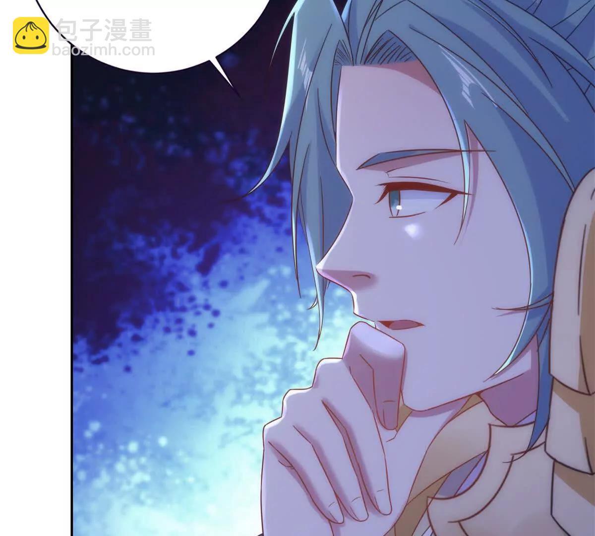 神魂武帝 - 第419話 五人組隊任務(1/2) - 4