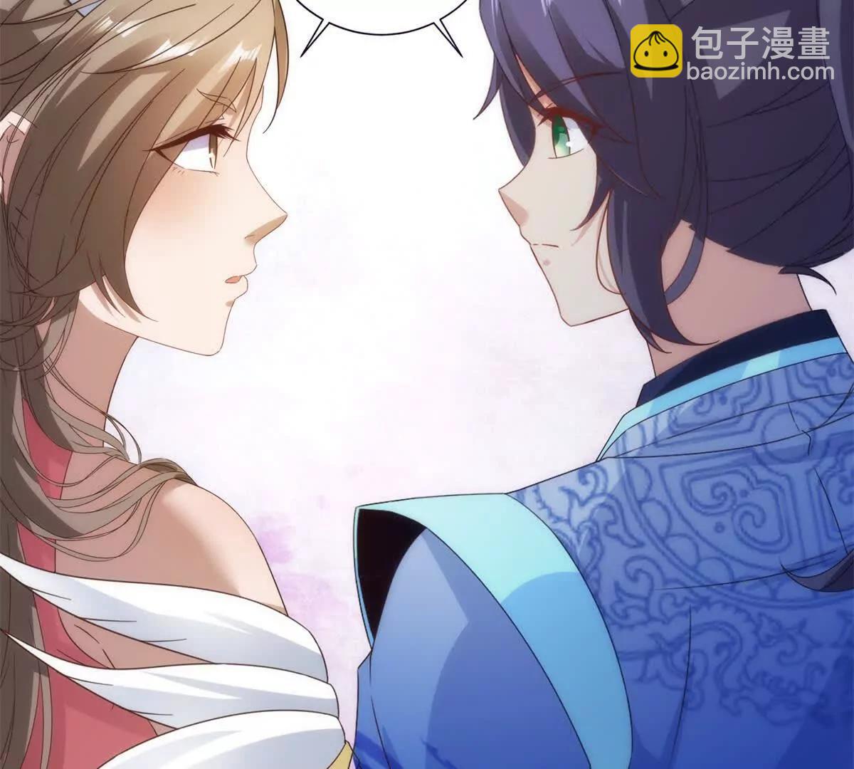 神魂武帝 - 第419話 五人組隊任務(1/2) - 6