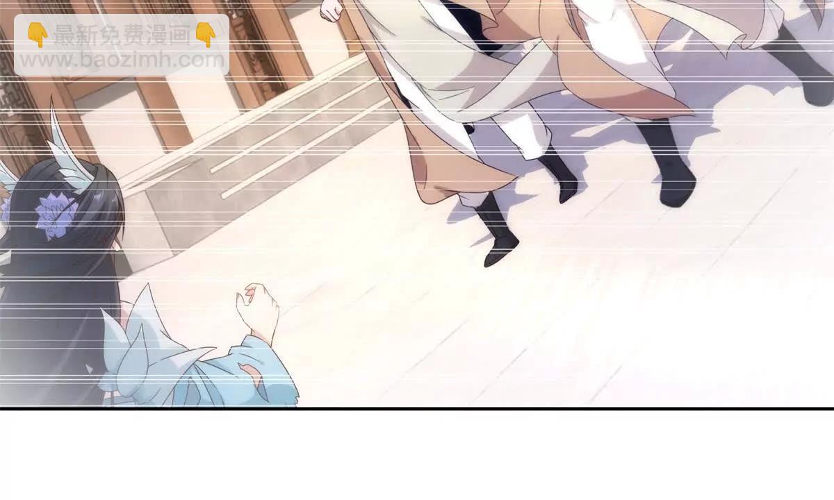 神魂武帝 - 第419話 五人組隊任務(1/2) - 8