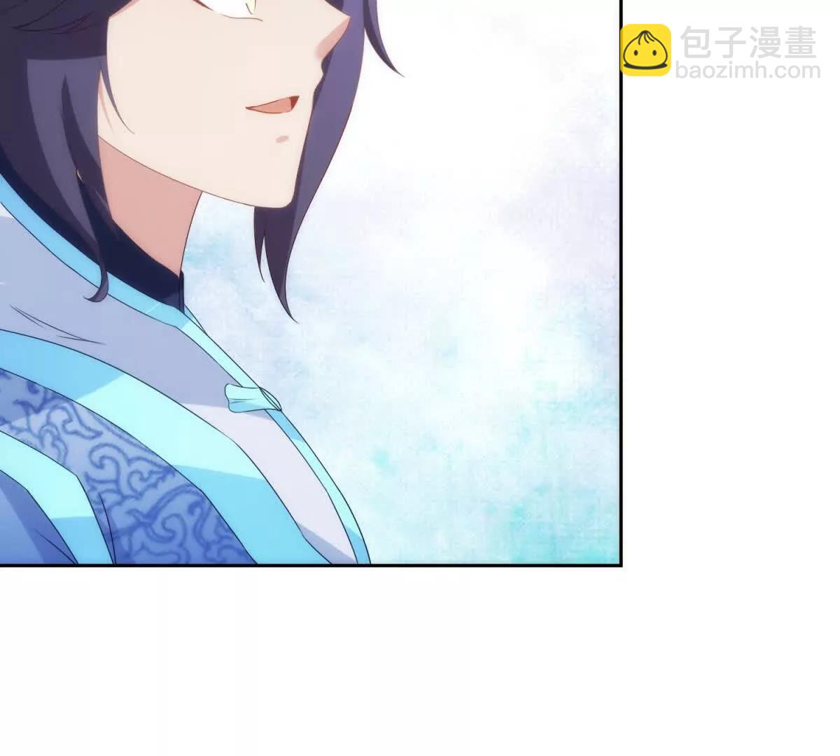 神魂武帝 - 第419話 五人組隊任務(1/2) - 4
