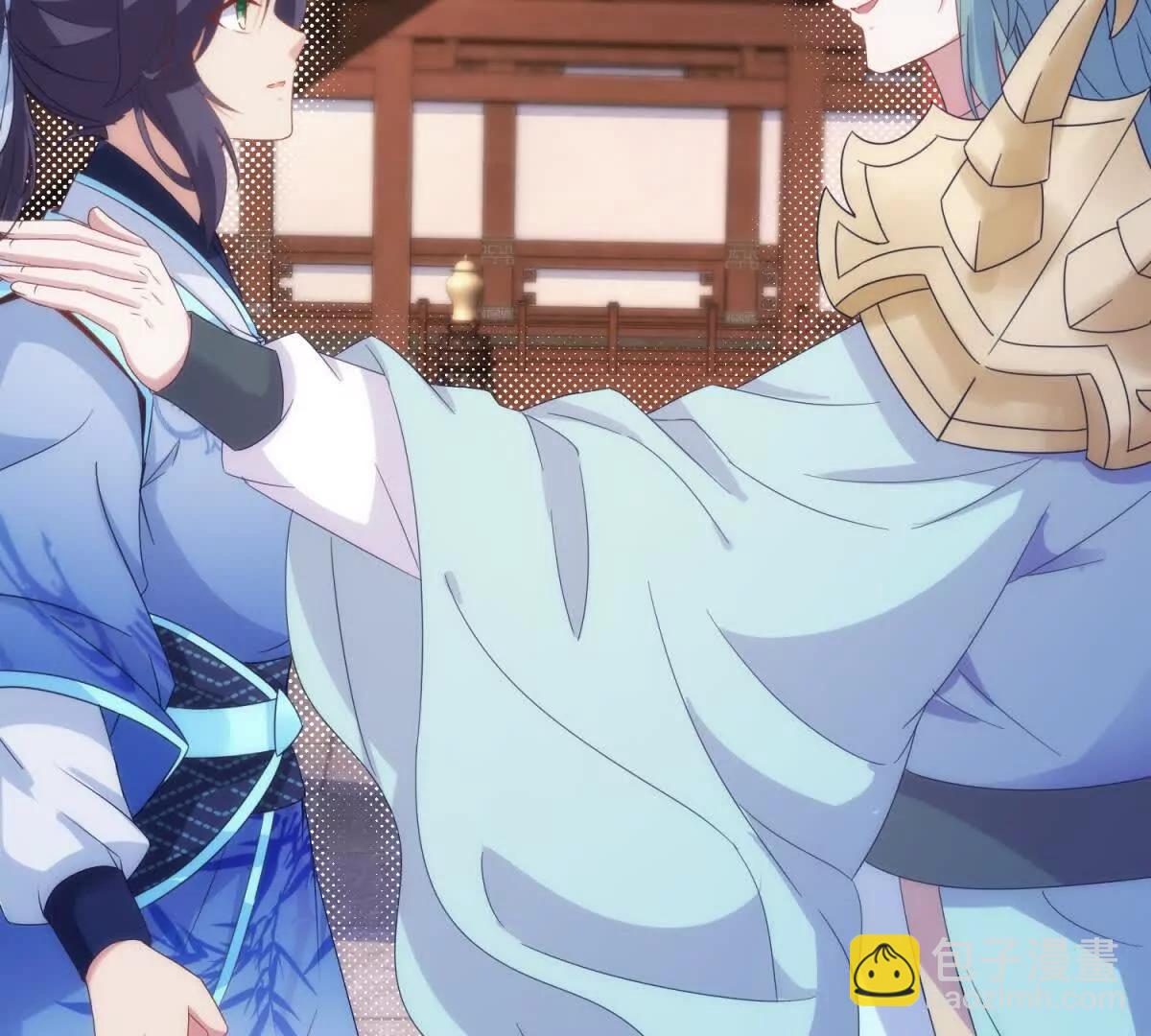 神魂武帝 - 第419話 五人組隊任務(1/2) - 6