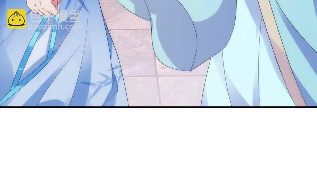 神魂武帝 - 第419話 五人組隊任務(1/2) - 7