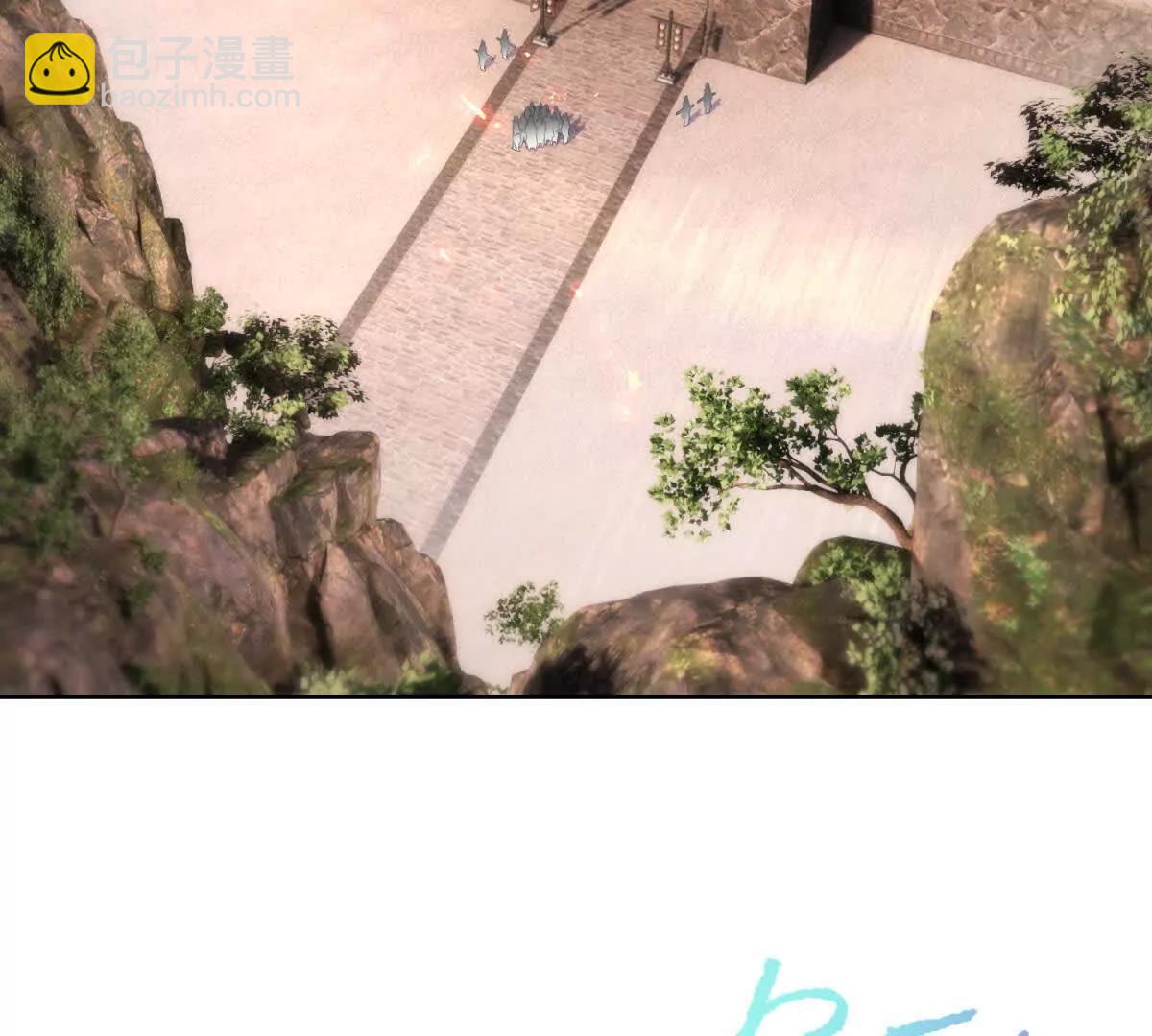 神魂武帝 - 第419話 五人組隊任務(2/2) - 1