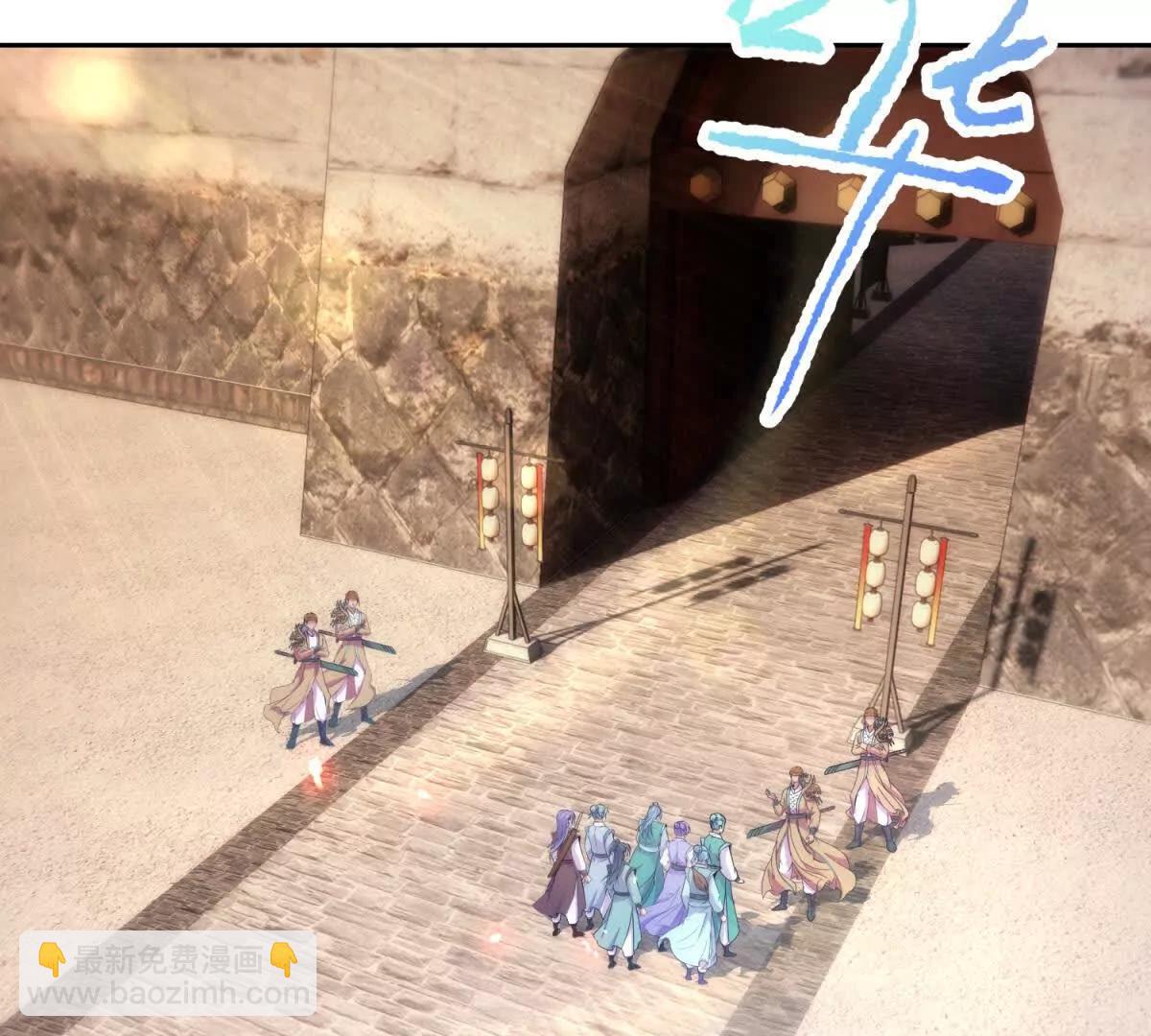 神魂武帝 - 第419話 五人組隊任務(2/2) - 2