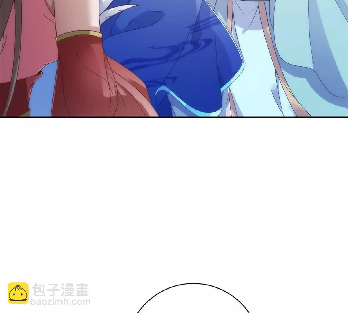 神魂武帝 - 第419話 五人組隊任務(1/2) - 7