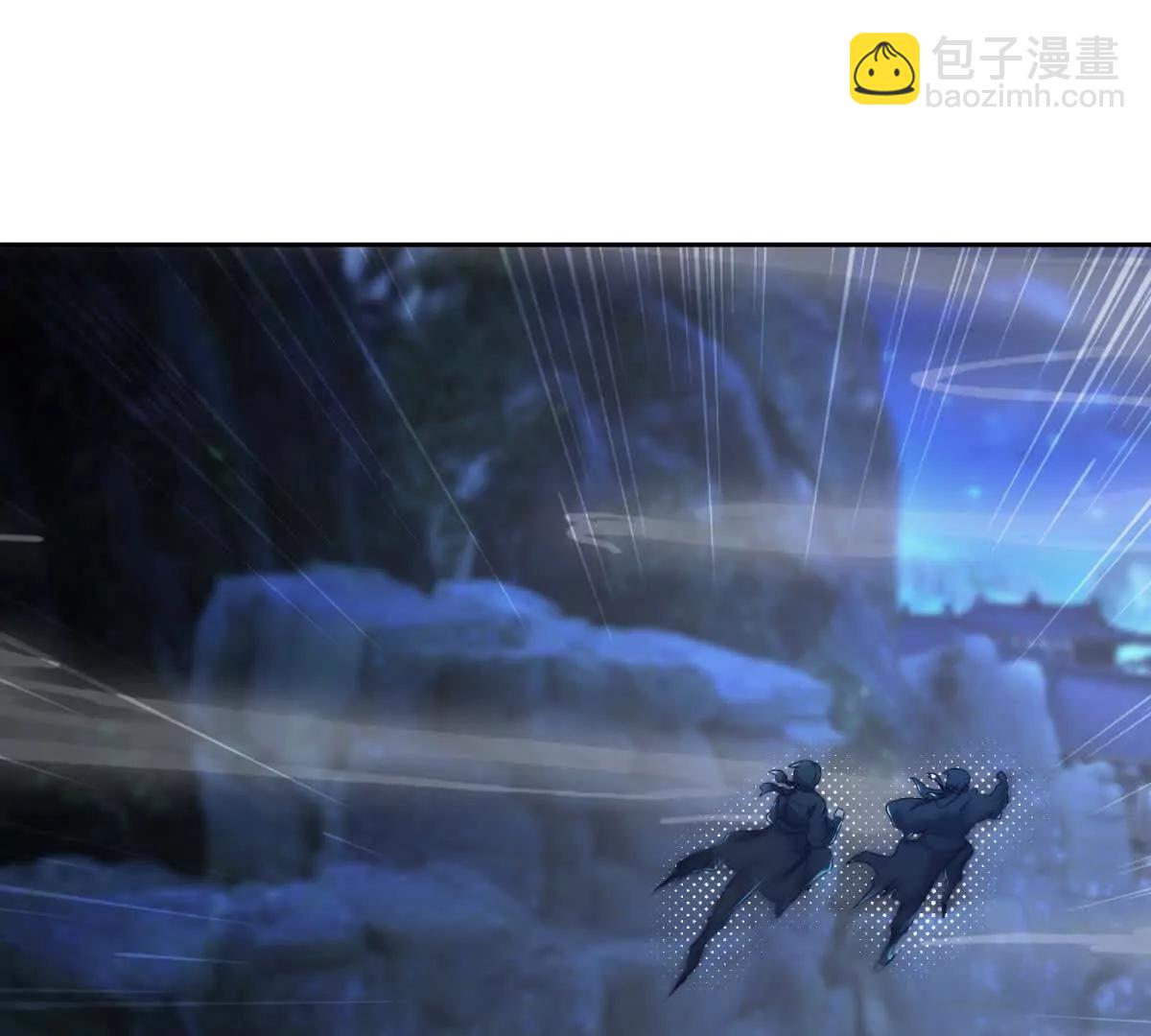 神魂武帝 - 第421話 無色無味木(1/2) - 1