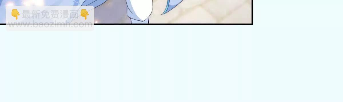 第423话 团队配合(1/2)-第424话