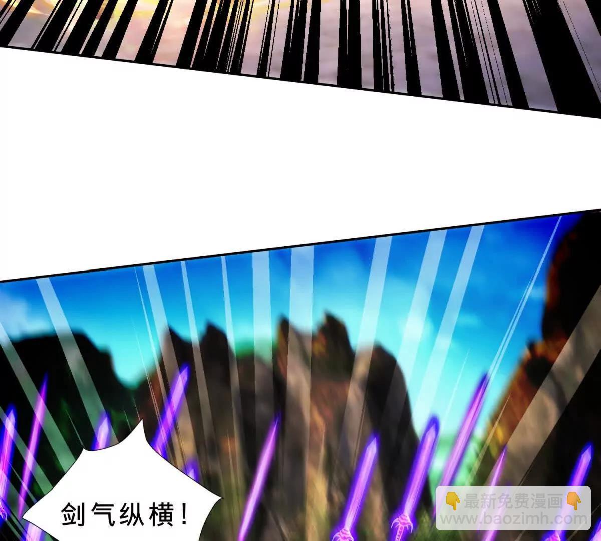 第423话 团队配合(1/2)-第424话