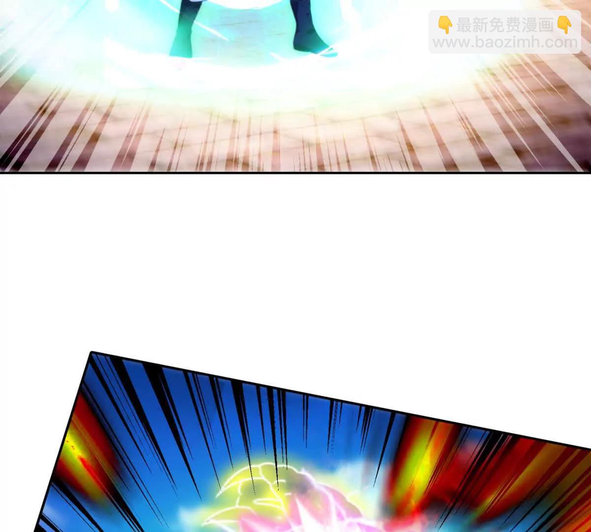 第423话 团队配合(1/2)-第424话