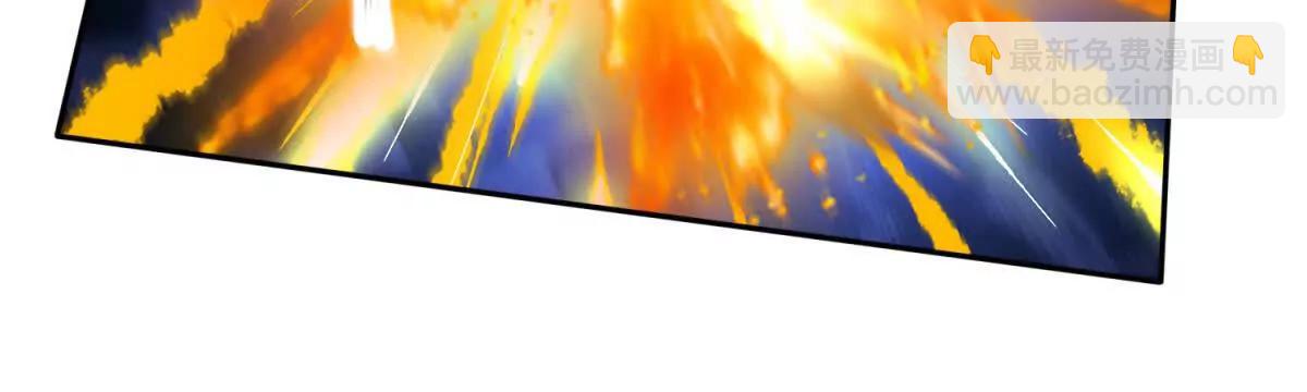 第423话 团队配合(1/2)-第424话