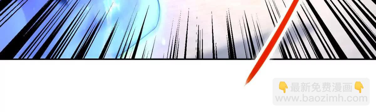 第423话 团队配合(1/2)-第424话