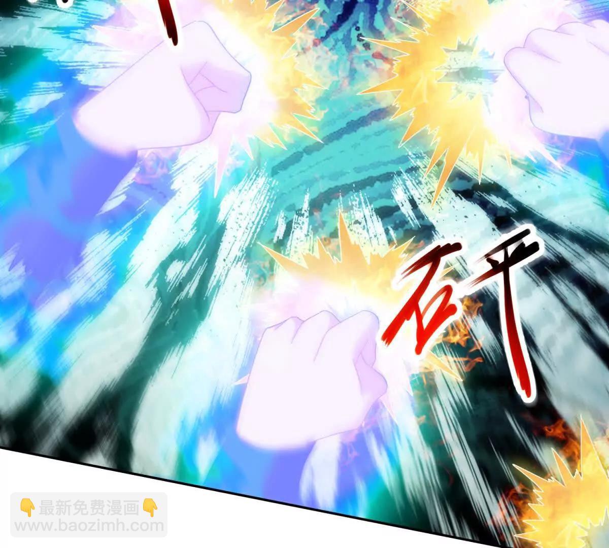 第423话 团队配合(1/2)-第424话