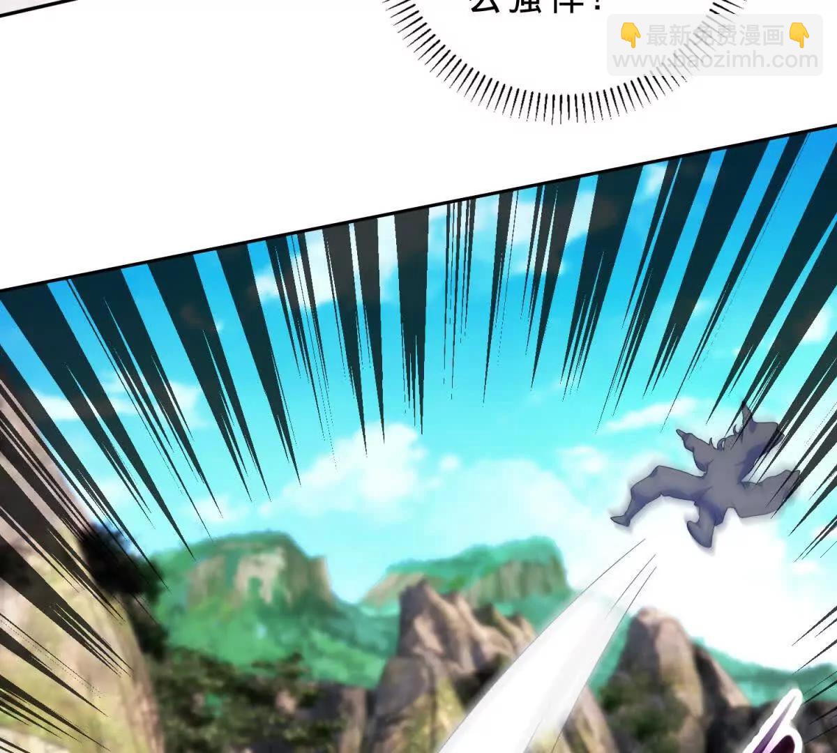 第423话 团队配合(1/2)-第424话