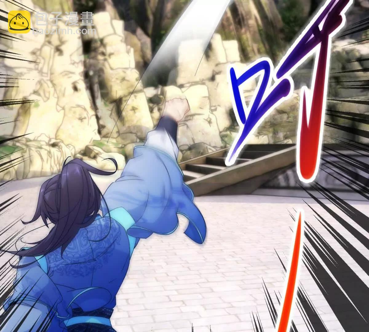 第423话 团队配合(1/2)-第424话