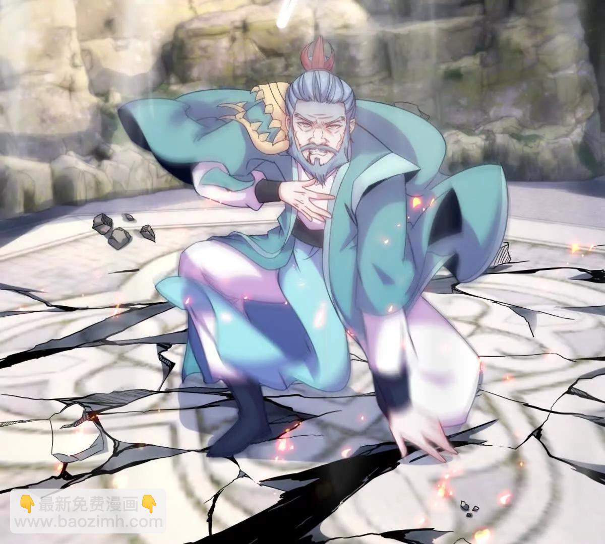 第423话 团队配合(1/2)-第424话