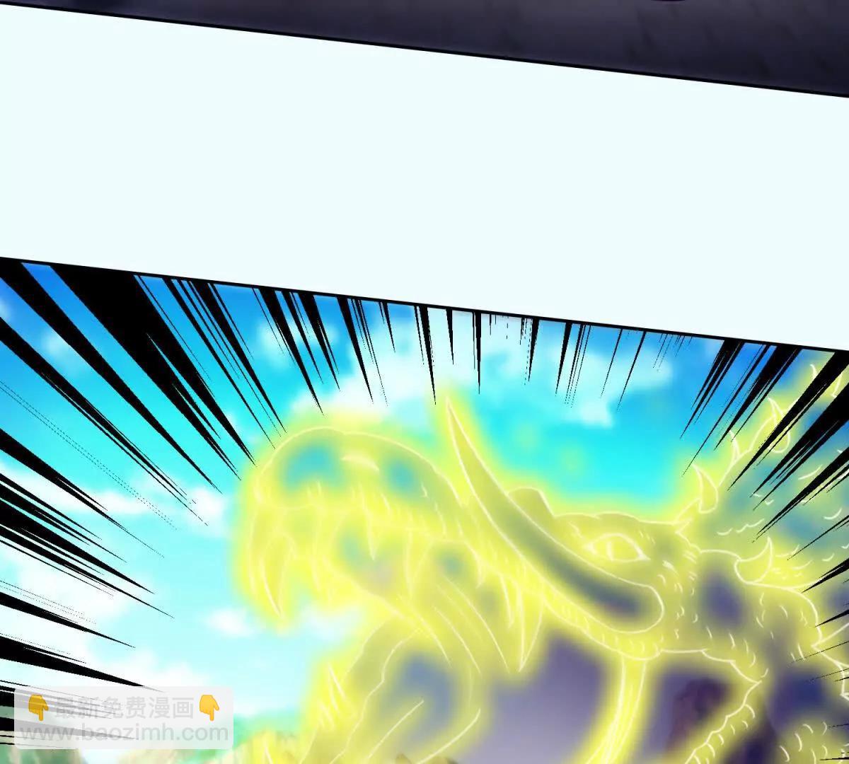 第423话 团队配合(1/2)-第424话