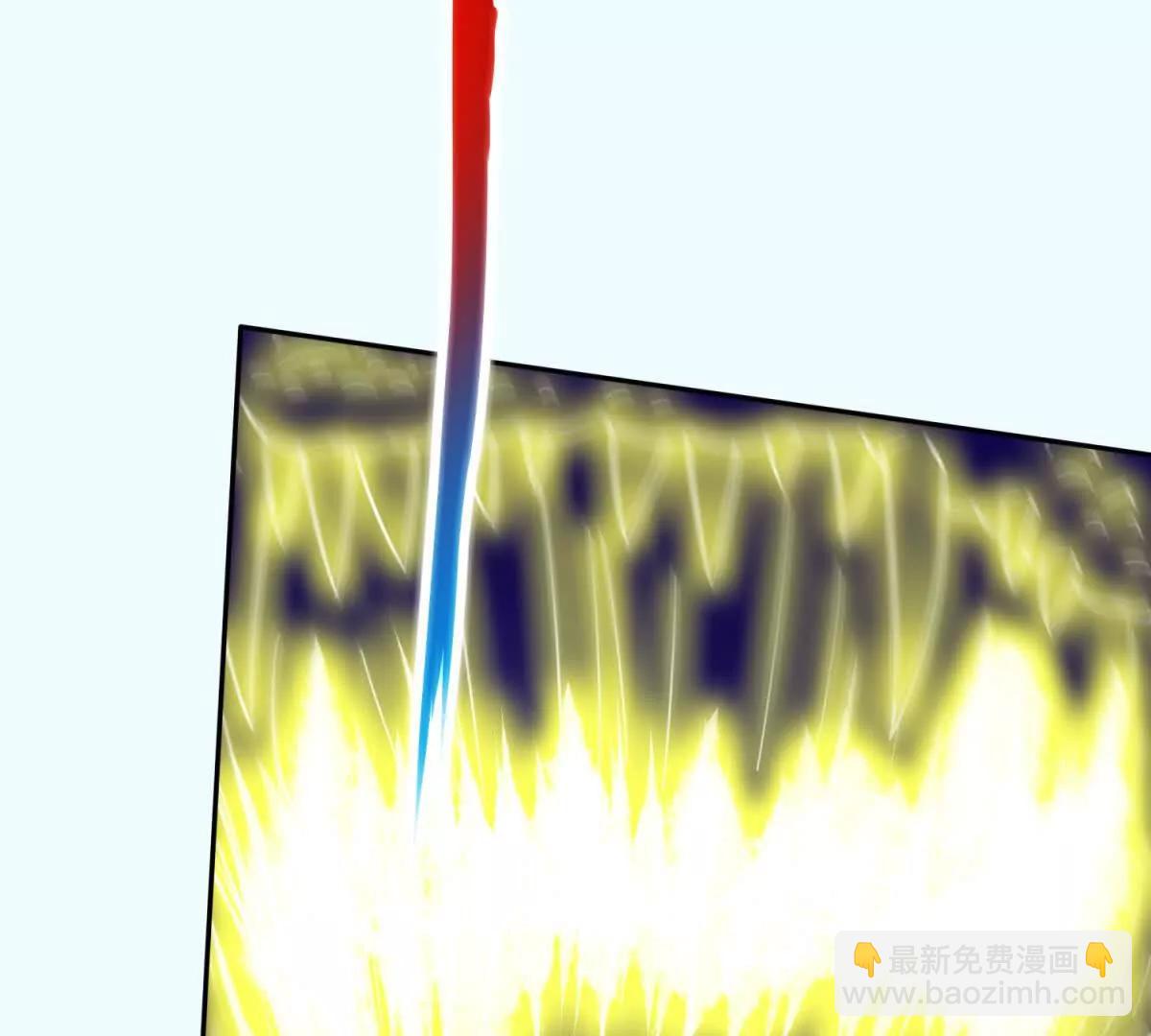 第423话 团队配合(1/2)-第424话