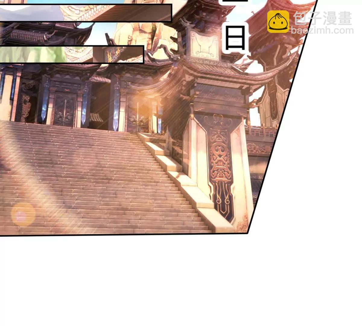 第425话 古怪的副院长(1/2)-第426话