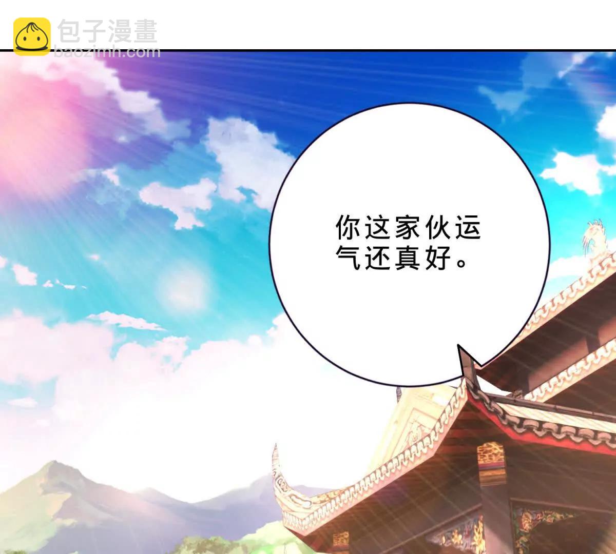 第425话 古怪的副院长(1/2)-第426话