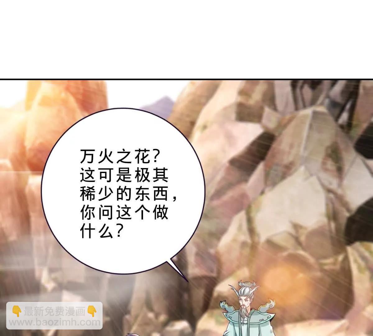 第425话 古怪的副院长(1/2)-第426话