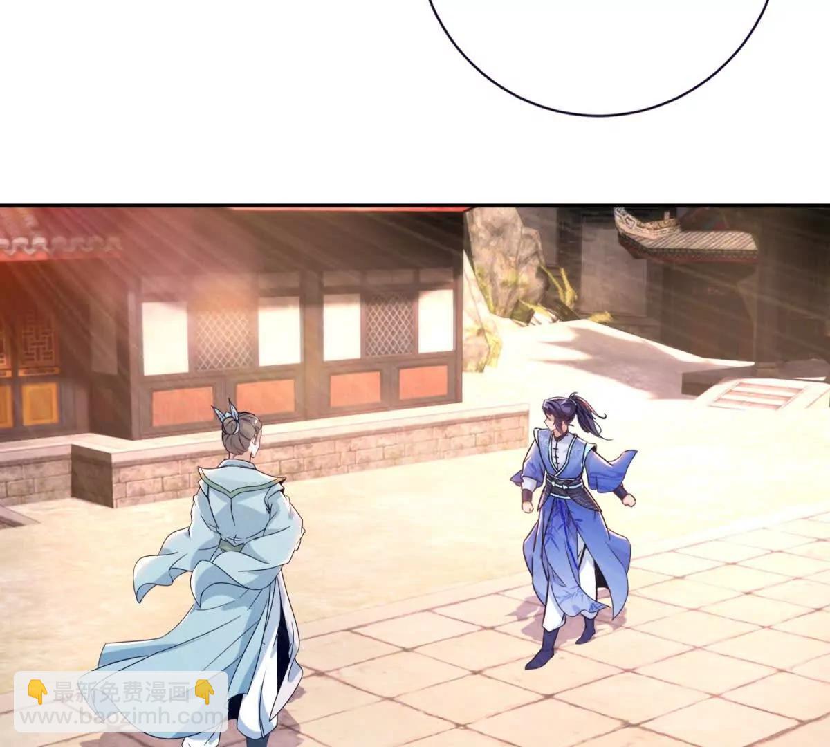 第425话 古怪的副院长(1/2)-第426话