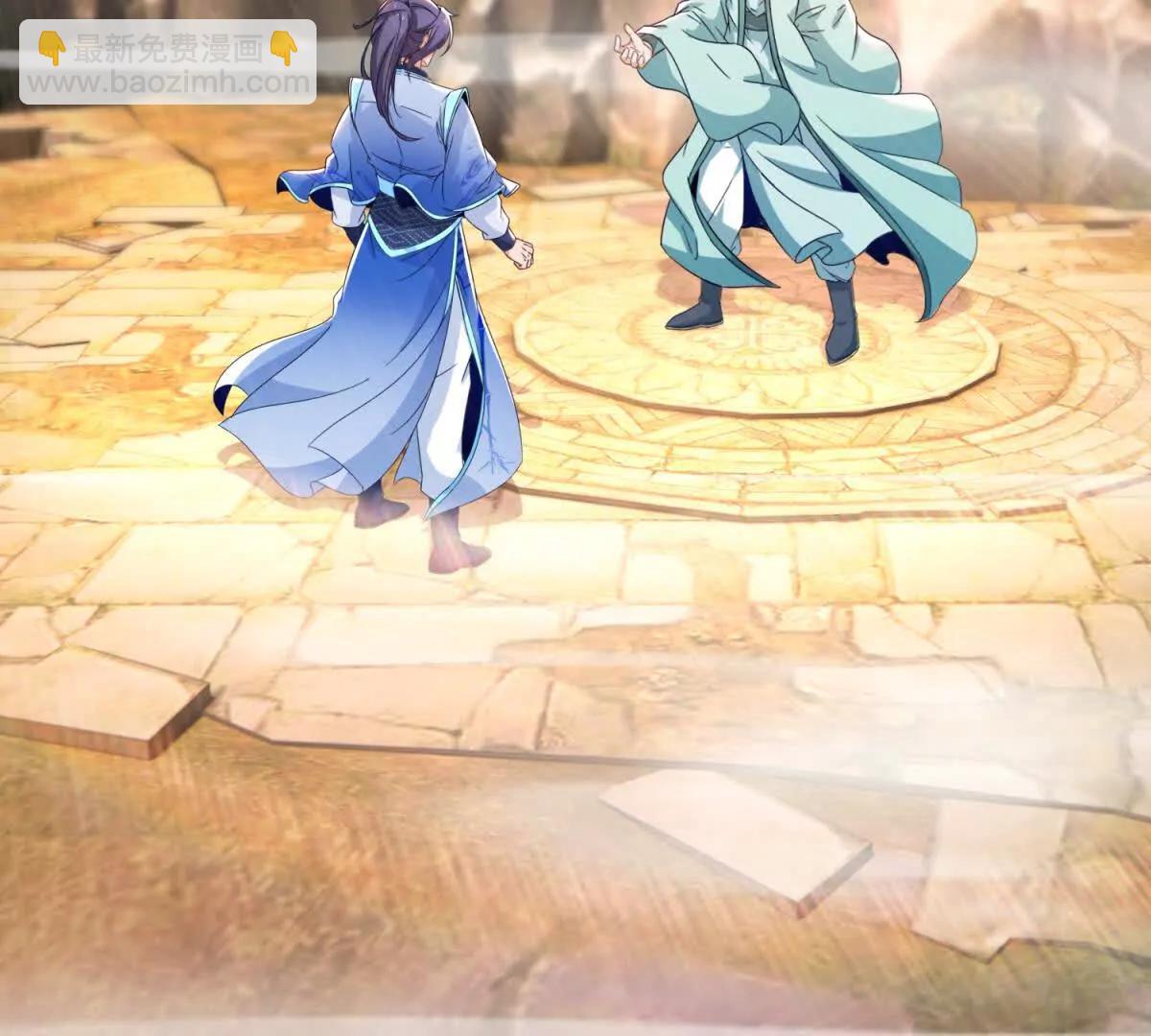 第425话 古怪的副院长(1/2)-第426话