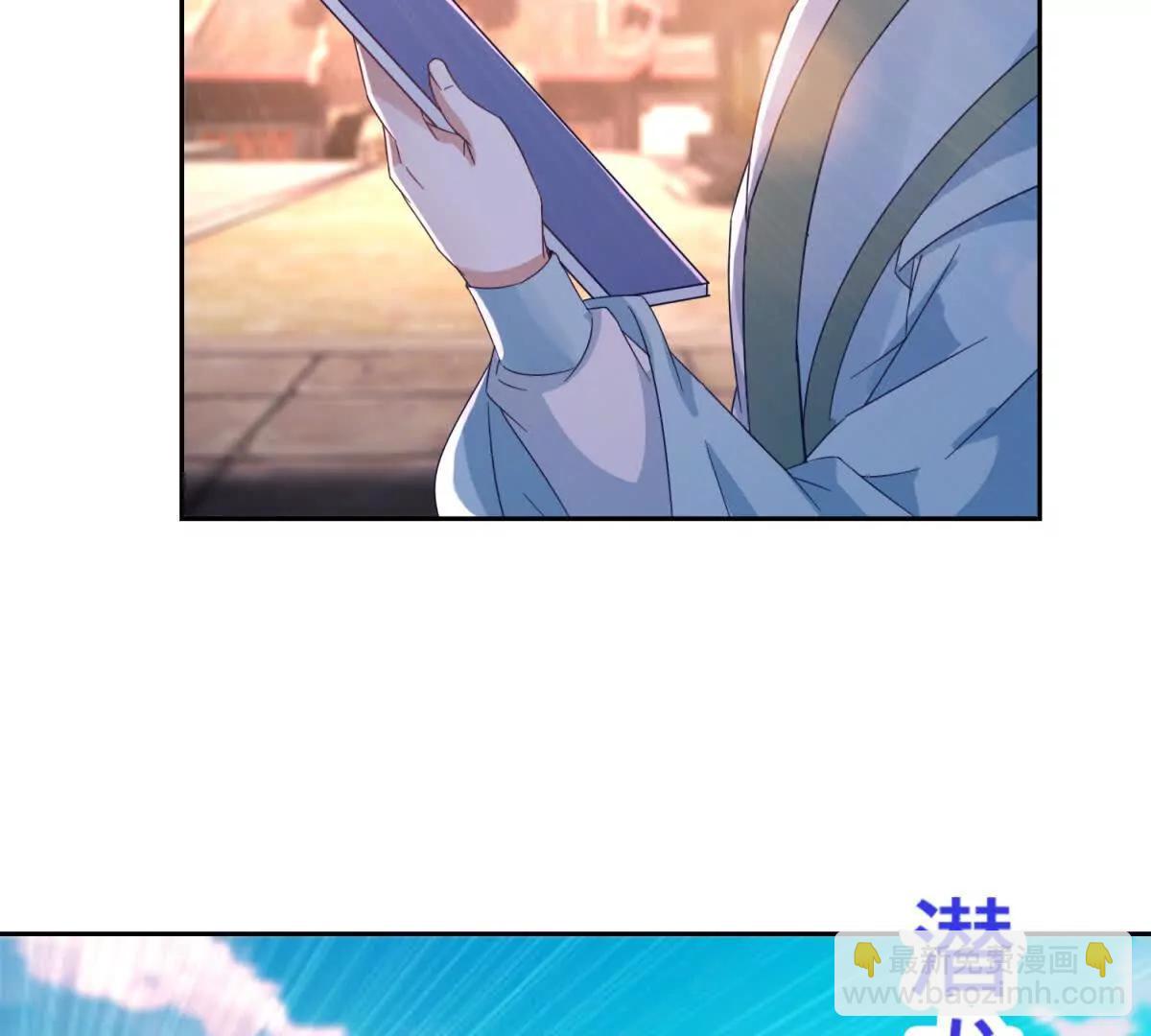 第425话 古怪的副院长(1/2)-第426话