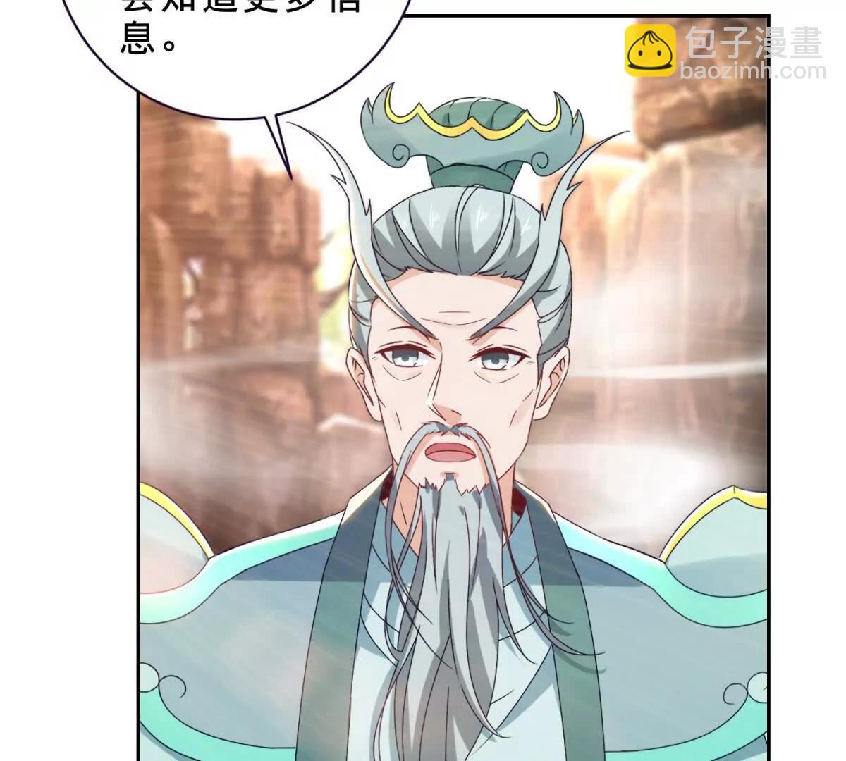 第425话 古怪的副院长(1/2)-第426话