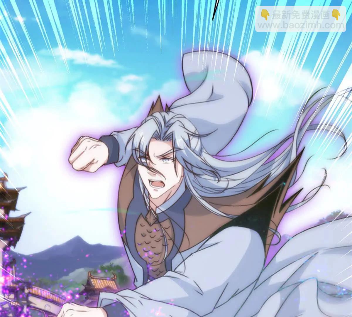 第427话 许道明的珍藏(1/2)-第428话