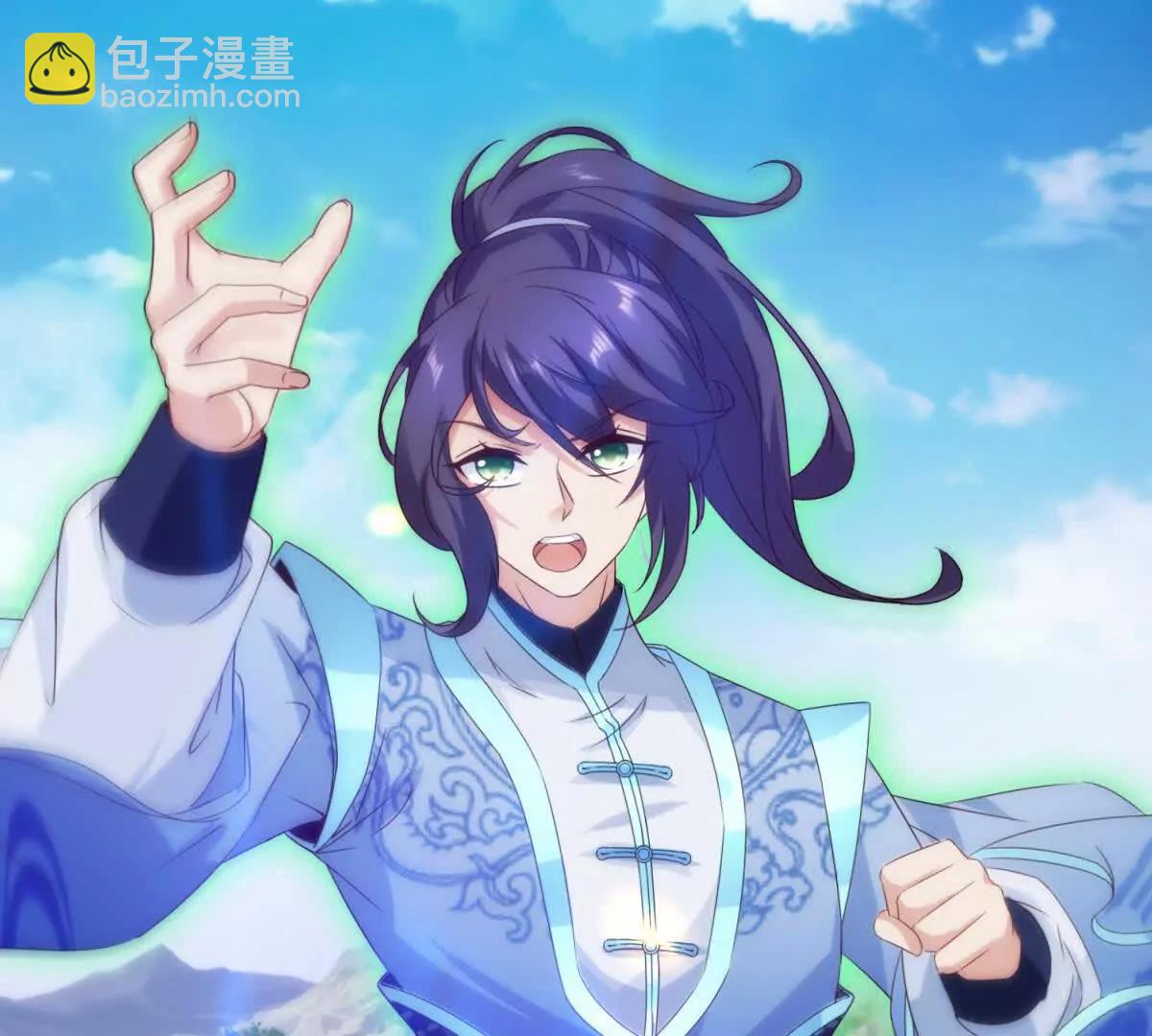 第427话 许道明的珍藏(1/2)-第428话