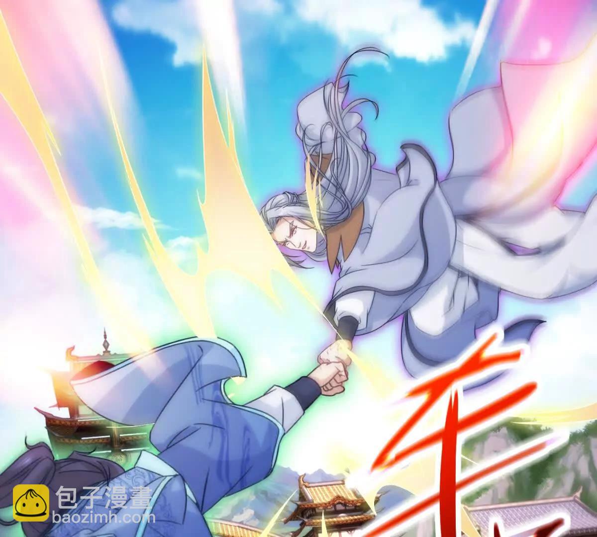 第427话 许道明的珍藏(1/2)-第428话