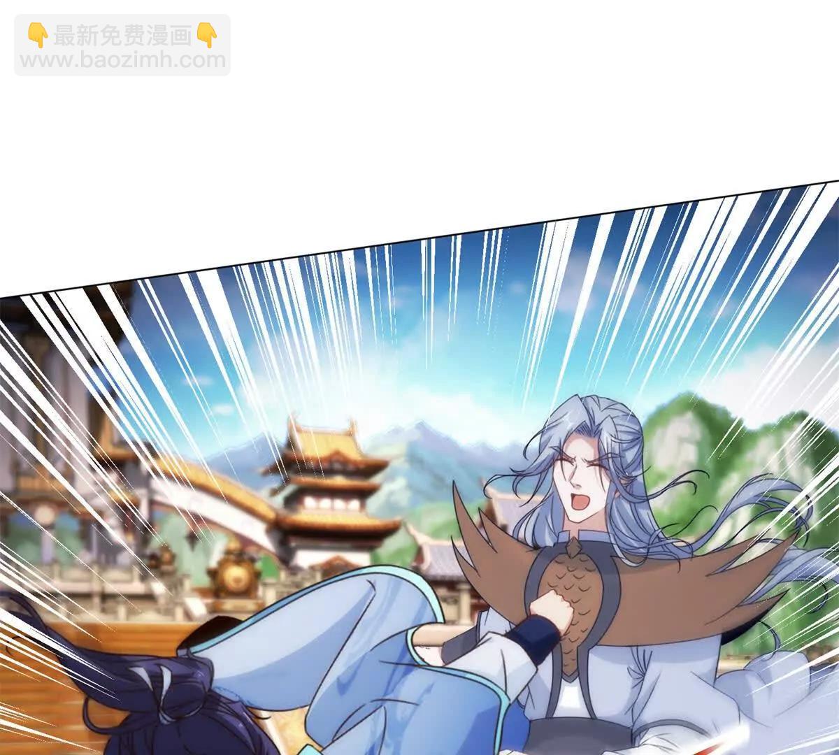 第427话 许道明的珍藏(1/2)-第428话