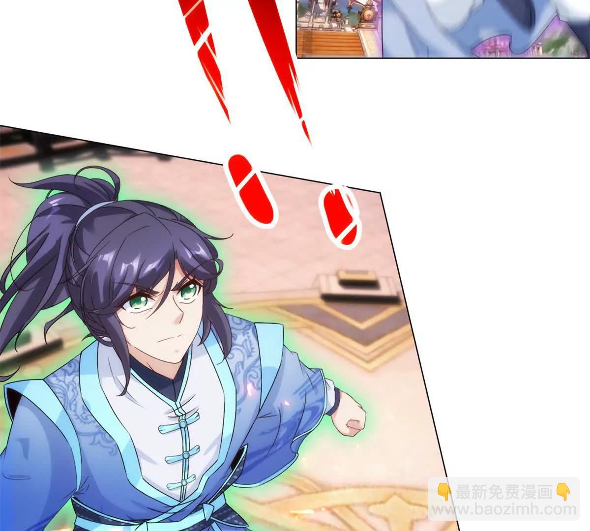 第427话 许道明的珍藏(1/2)-第428话