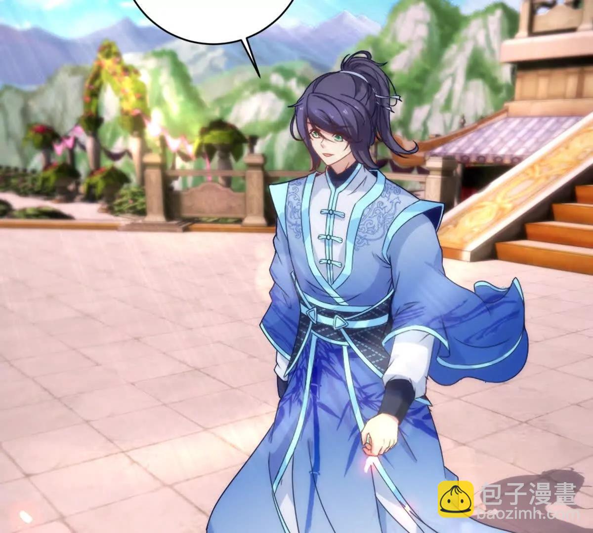 第427话 许道明的珍藏(1/2)-第428话