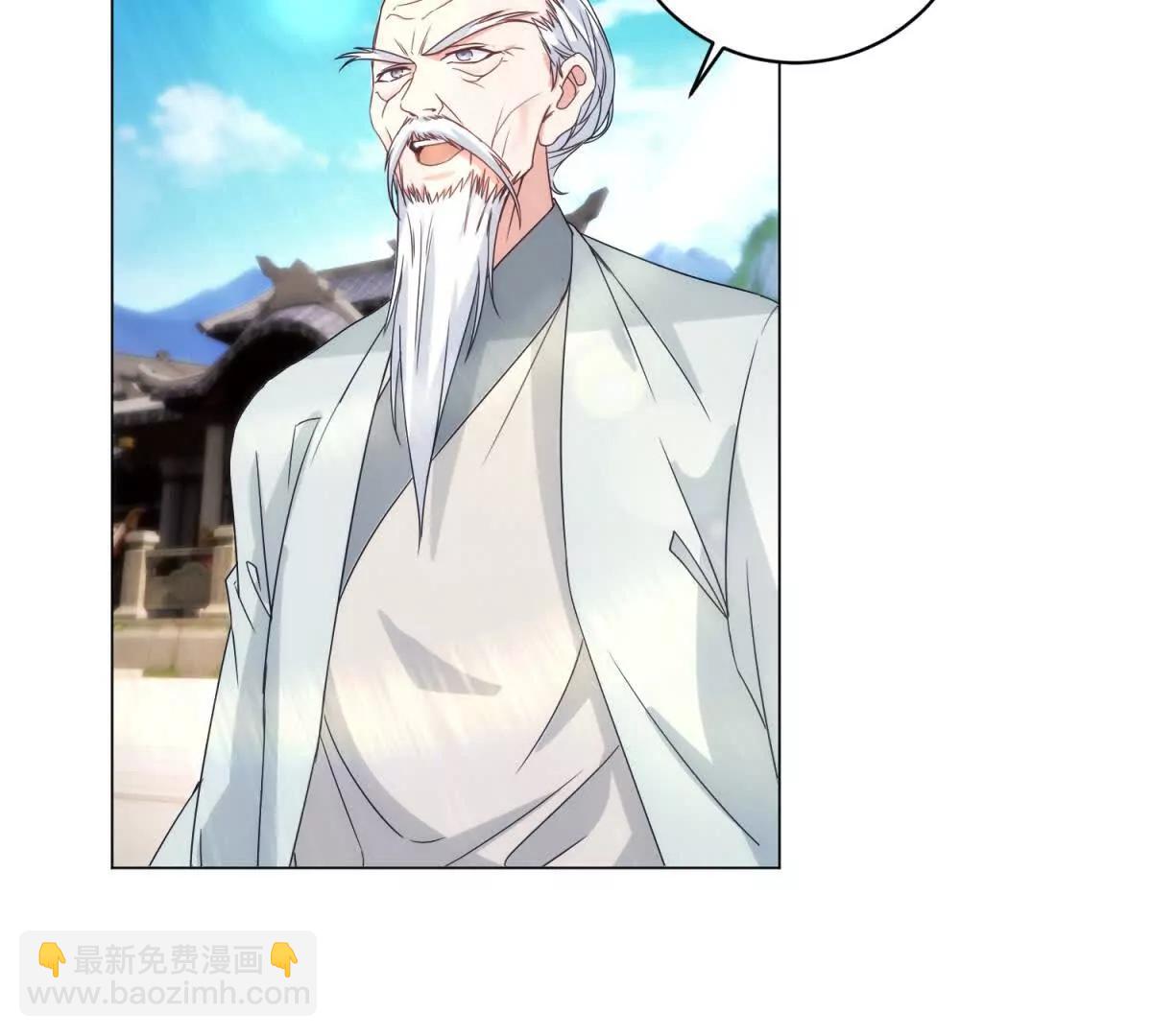 第429话 三十岁以下(1/2)-第430话