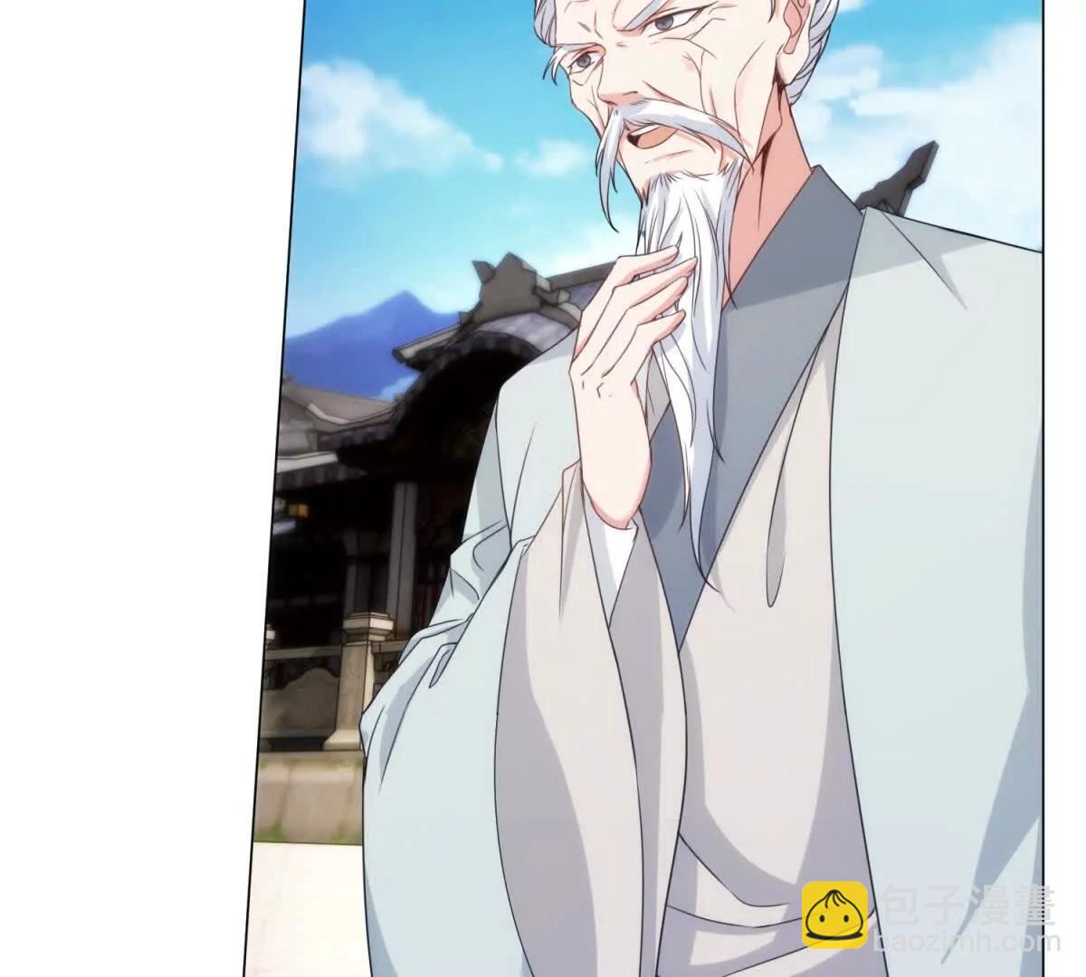 第429话 三十岁以下(1/2)-第430话