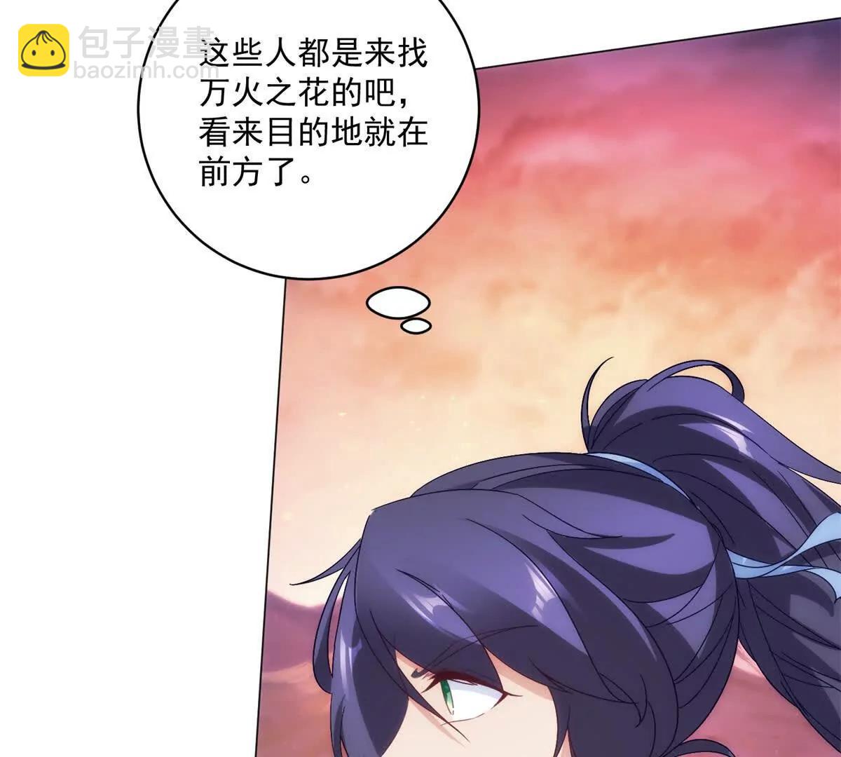 第429话 三十岁以下(1/2)-第430话