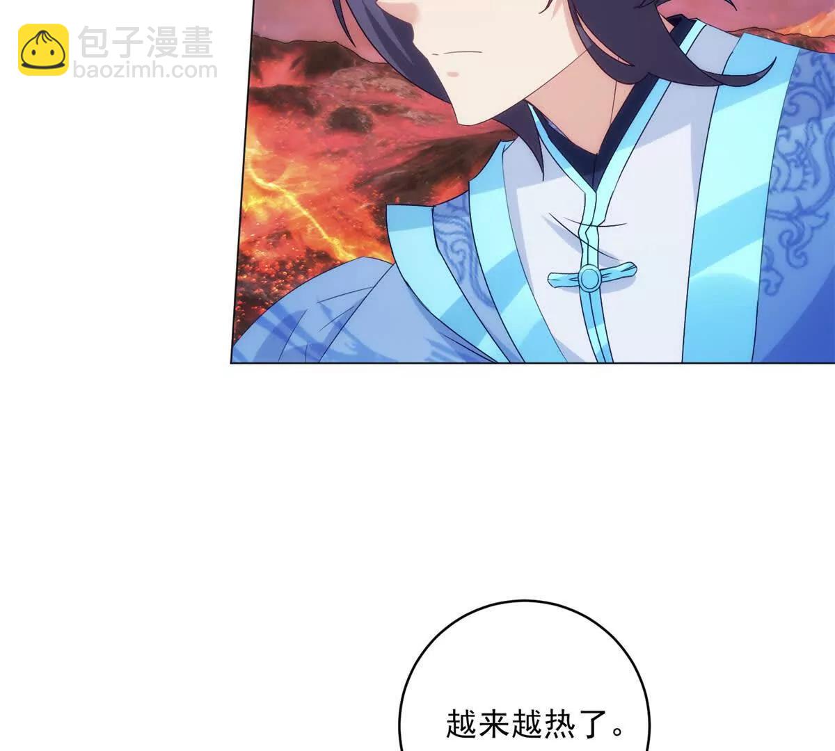 第429话 三十岁以下(1/2)-第430话