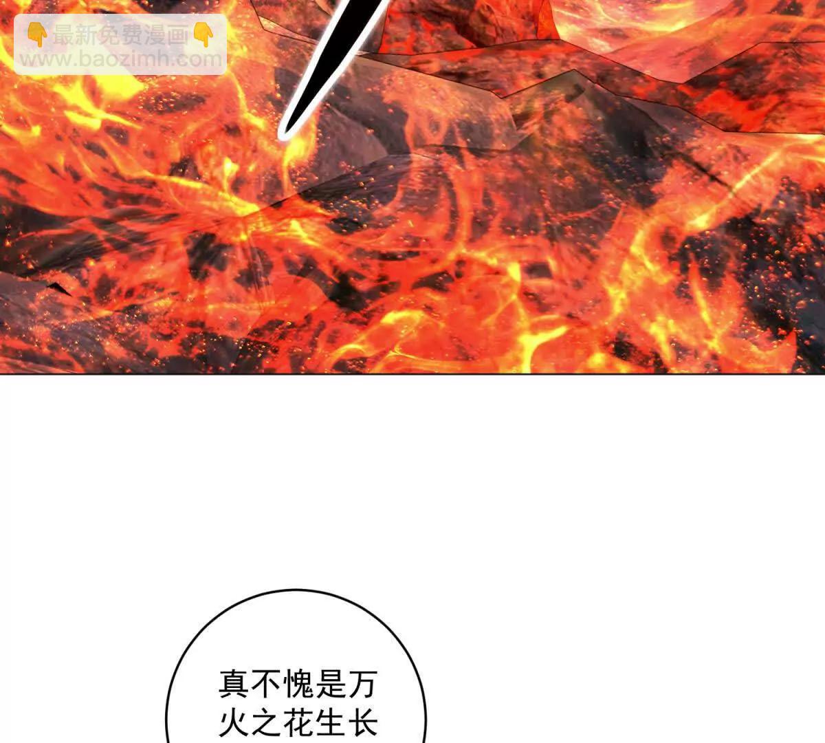 第429话 三十岁以下(1/2)-第430话