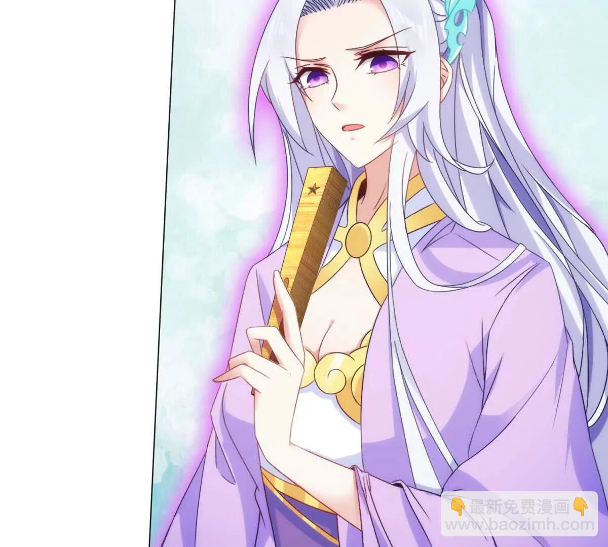 第429话 三十岁以下(1/2)-第430话