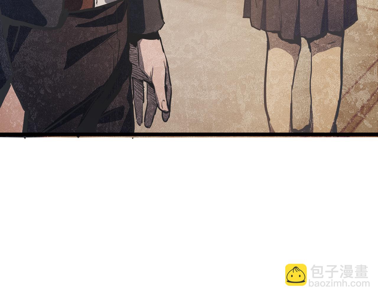 神戒降臨，最強異世界 - 015 霸凌者米娜等人行徑惡劣！(1/4) - 3