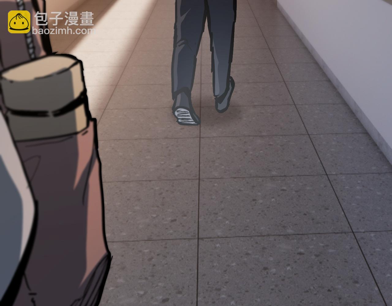 神戒降臨，最強異世界 - 015 霸凌者米娜等人行徑惡劣！(1/4) - 6